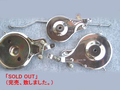 ブレーキドラム